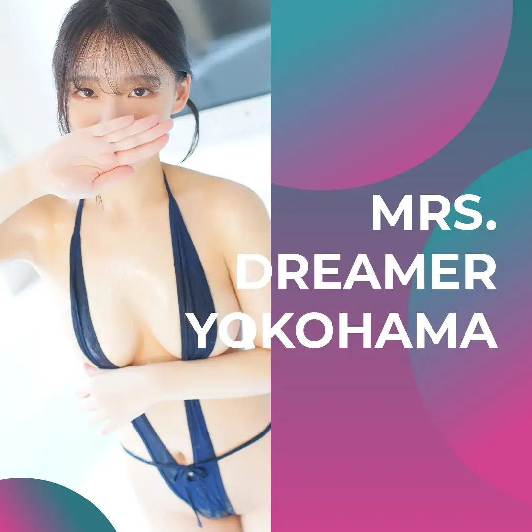 Mrs Dandy, erotic massage in Tokyo, photo 7