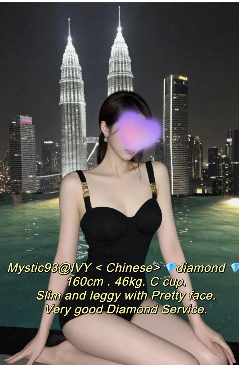Mystic Massage, erotic massage in Sydney, photo 4