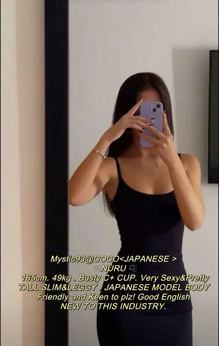 Mystic Massage, erotic massage in Sydney, photo 6
